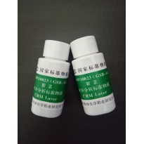 GBW10023(GSB-14)	紫菜生物成分标准物质30g