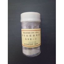 GBW07104(GSR-2)安山岩成分标准物质	70g