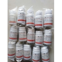 富铜锌矿石成分分析标准物质GBW07165(GSO-4)	50g