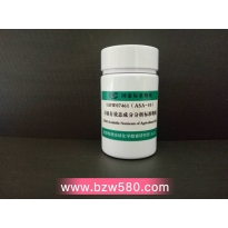 GBW07461(ASA-10)土壤有效态成分标准物质-安徽潮土