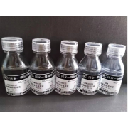 GBW08634-GBW08637  硝酸盐-氮系列溶液成份分析标准物质 50mL/瓶， 5 瓶/套