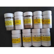 GBW07387(GSS-31)	泛滥平原沉积物标准物质	70g