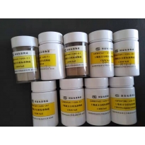 GBW07387(GSS-31)	泛滥平原沉积物标准物质	70g