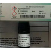 环戊烷Cyclopentane287-92-3 DR