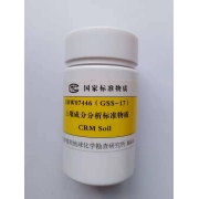 内蒙古乌拉特沙化土 GBW07446（GSS-17）
