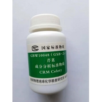 GBW10048(GSB-26)	芹菜生物成分标准物质	30g
