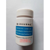 GBW07375(GSD-24)	水系沉积物成分分析标准物质	70g