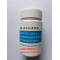 GBW07377(GSD-26)	水系沉积物成分分析标准物质	70g