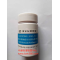 GBW07383（GSD-32）	水系沉积物成分分析标准物质	70g