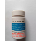 GBW07384（GSD-33）	水系沉积物成分分析标准物质	70g