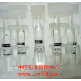 GBW08623 磷酸盐溶液标准物质 50mL/瓶， 5 瓶/套