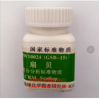 GBW10024(GSB-15)	扇贝生物成分标准物质	12g