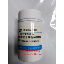 GBW07301a(GSD-1a)水系沉积物成分分析标准物质	70g