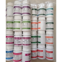 GBW07136	碳酸盐岩石成分标准物质	50g