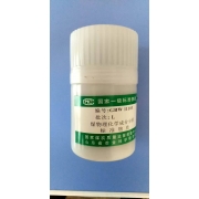GBW11103	  煤物理性质和化学成份分析标准物质	   50g