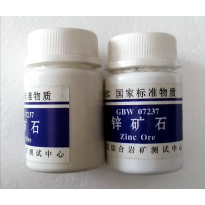 GBW07237	锌矿石成分标准物质	50g