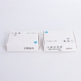 BZW2370K冻干粉	粪大肠菌群阴性对照质控品样品[耐热大肠]	