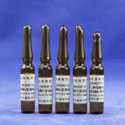 GBW08756	甲醇中双酚S溶液标准物质	