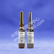 GBW08752	甲苯中十溴二苯醚溶液标准物质		1ml	