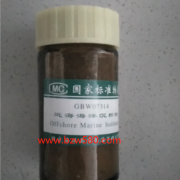 GBW07314 近海海洋沉积物成分分析标准物质 70g/瓶