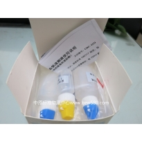 ZW2121	酱油总酸与氨基酸态氮速测液	约30份样品用量