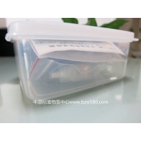ZW2242	大米中石蜡/矿物油速测盒	50次检测用具