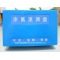 ZW3041	余氯速测盒（检测范围0.05～1mg/L）	含200片药片
