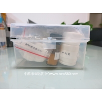 ZW1102	砷速测盒	30份样品用量