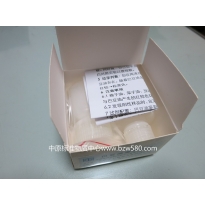 ZW1171	巴豆油鉴别试液	10份样品用量