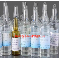 GSB07-1275-2000砷标液	100mg/L