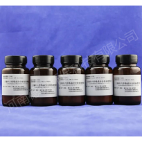 GBW07582	土壤中六价铬（程序定义量）成分分析标准物质	50g