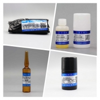 BWN5480-2016      甲醇中利巴韦林溶液标准物质       1.2mL