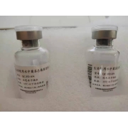 B0562     大肠菌群质控样品      2支/盒