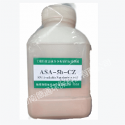  GBW07459a(ASA-8a)  土壤有效态成分分析标准物质-栗钙土      500g