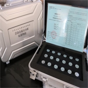 GBW(E)020235    首饰金成分分析标准物质      片状